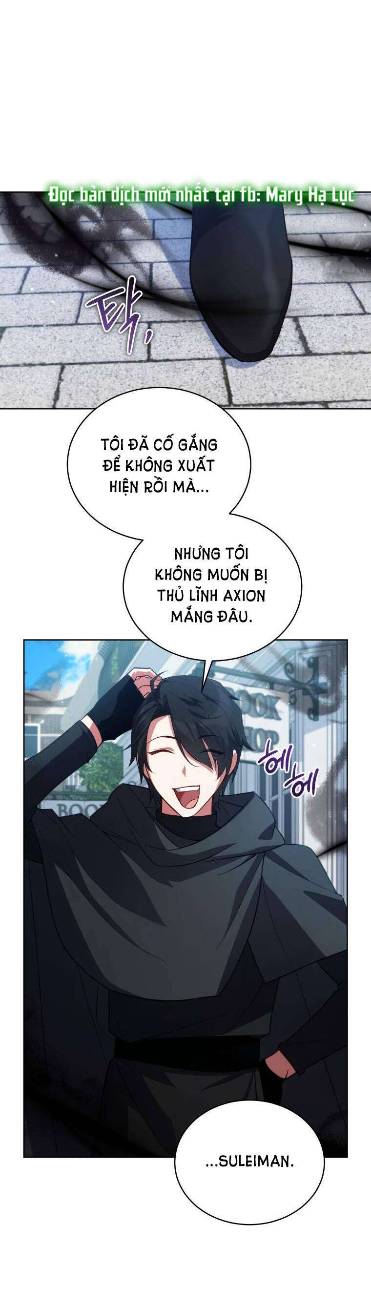 Quý Cô Khó Gần Chapter 74 - Trang 2