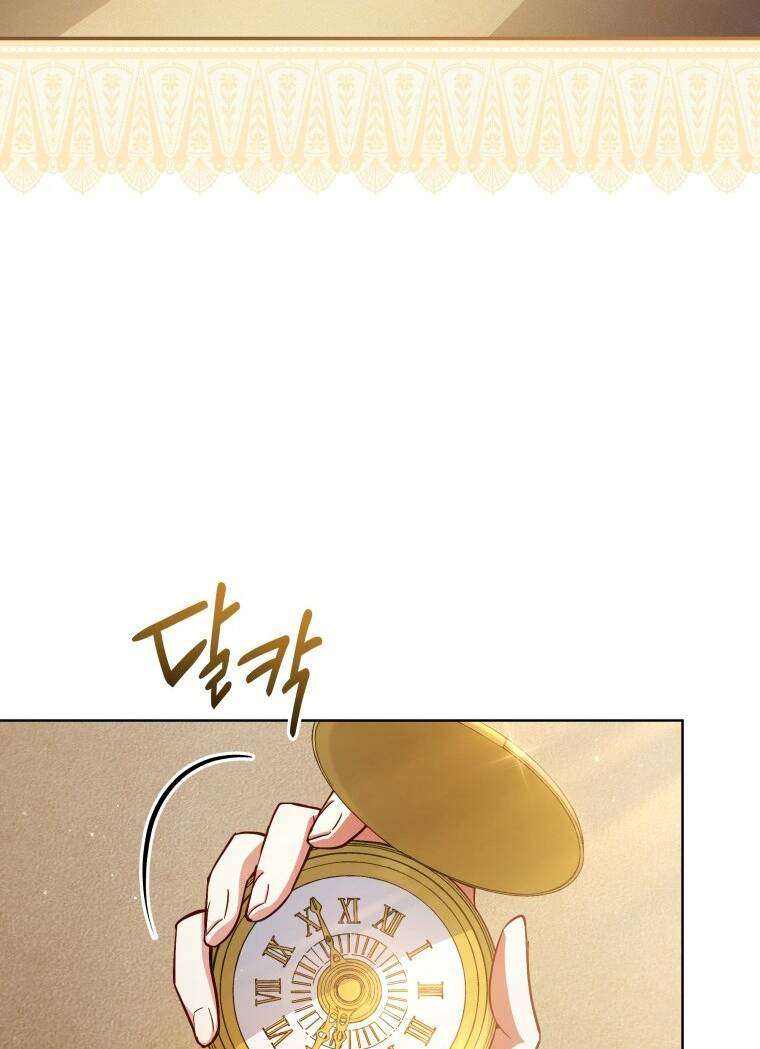 Quý Cô Khó Gần Chapter 62 - Trang 2