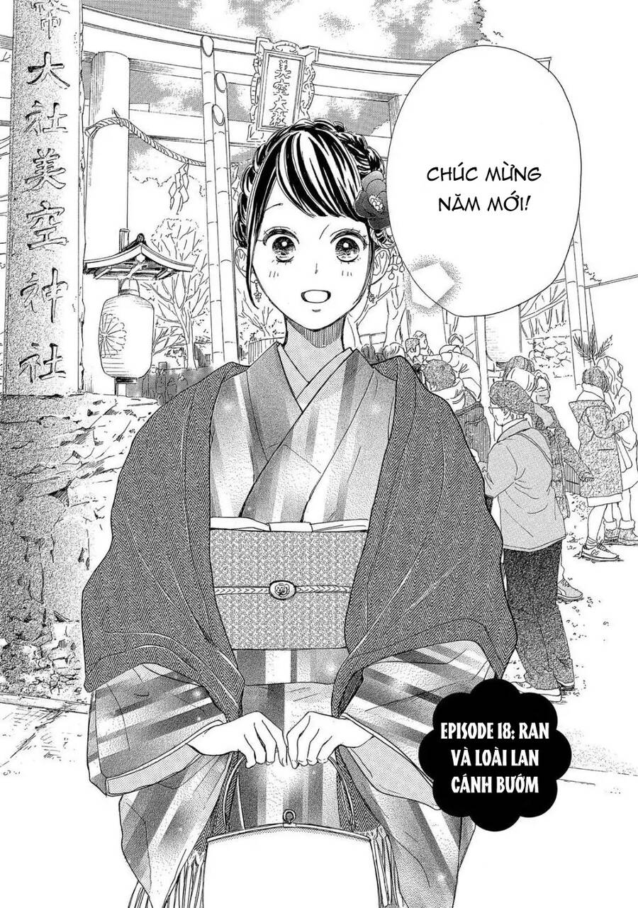 Takane No Ran-San Chapter 18 - Trang 2