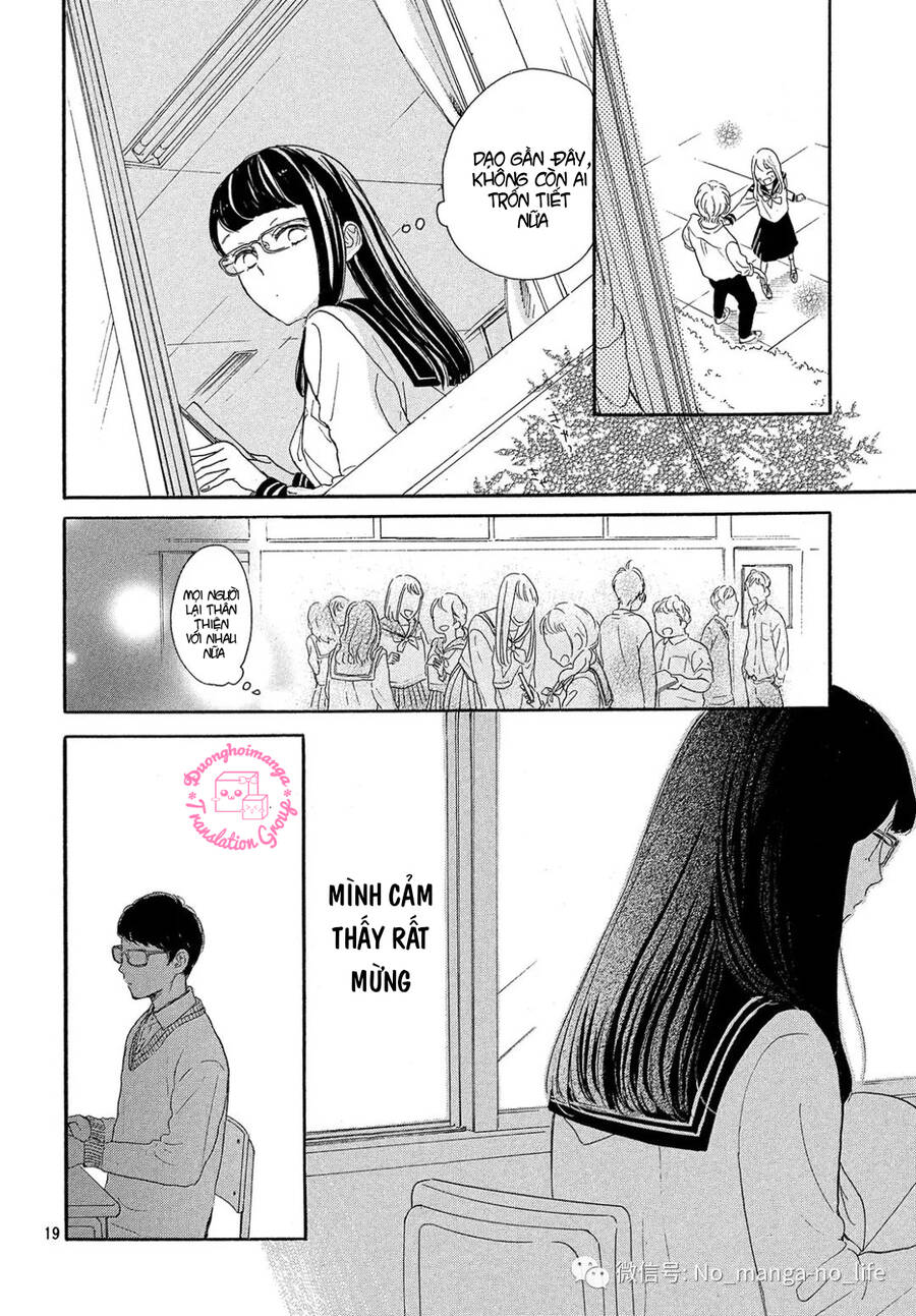 Takane No Ran-San Chapter 17 - Trang 2