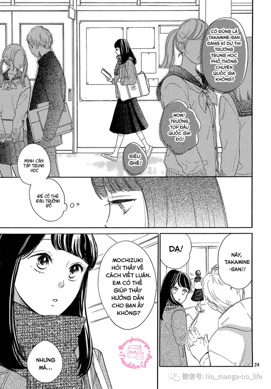 Takane No Ran-San Chapter 17 - Trang 2