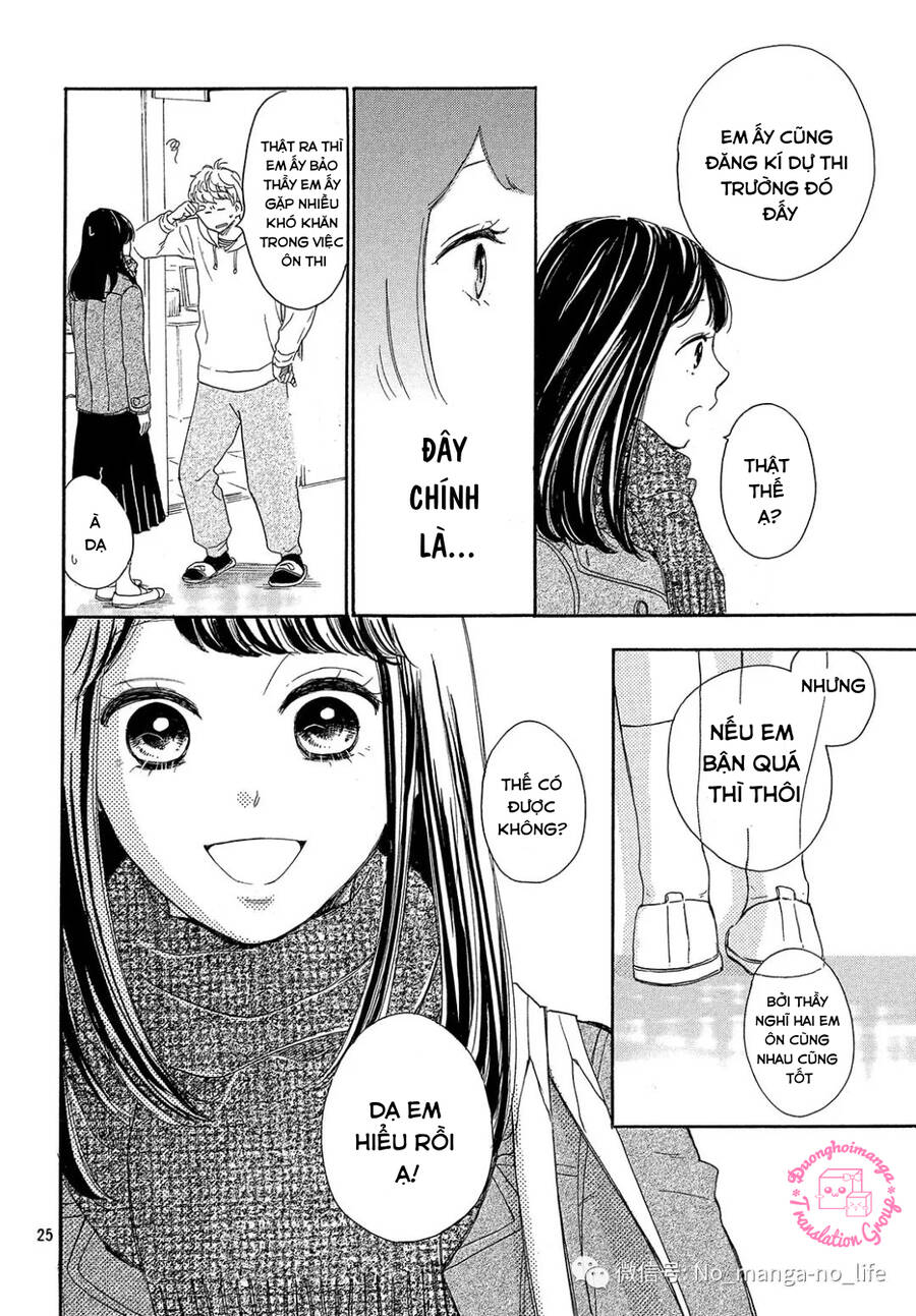 Takane No Ran-San Chapter 17 - Trang 2