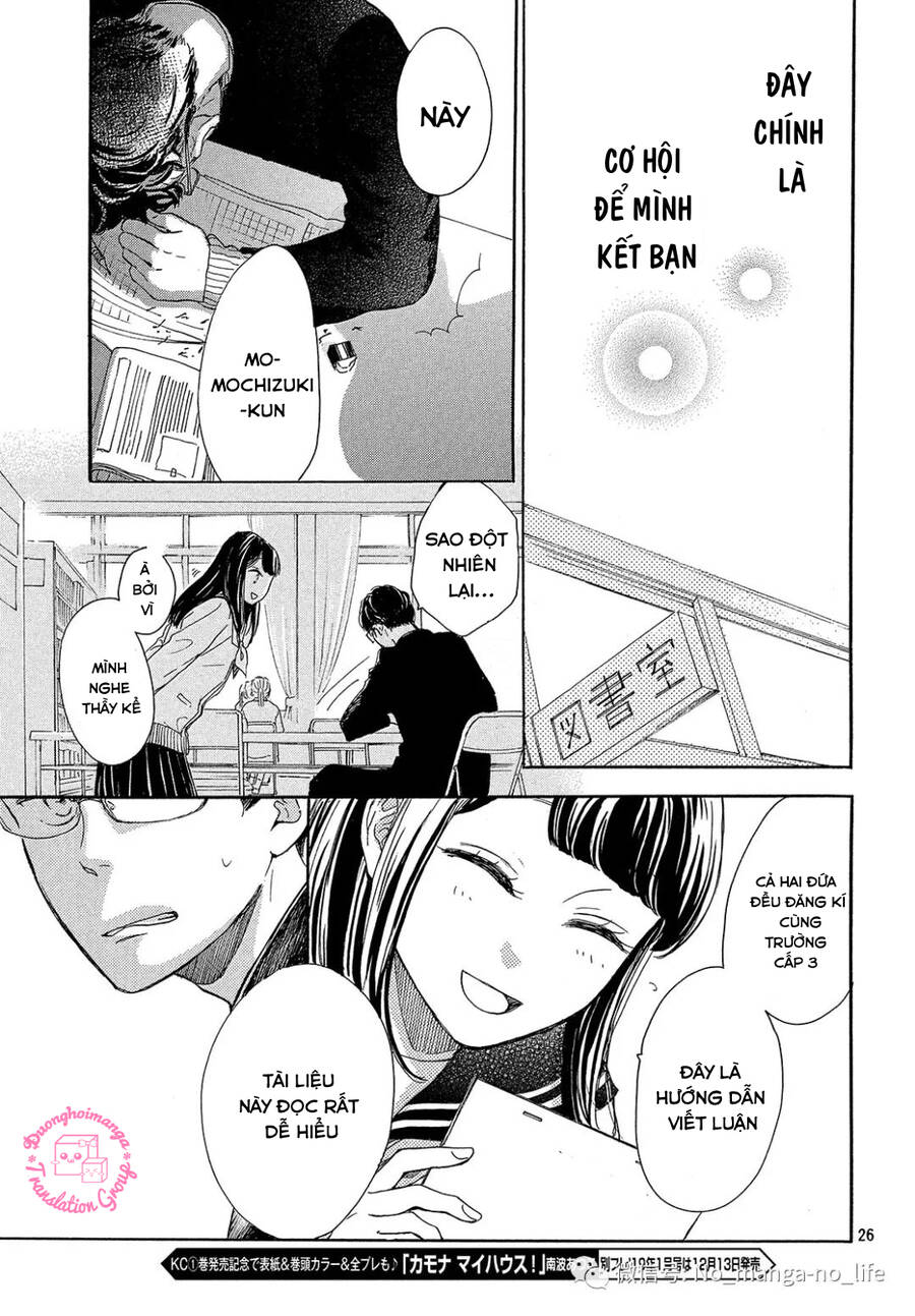 Takane No Ran-San Chapter 17 - Trang 2