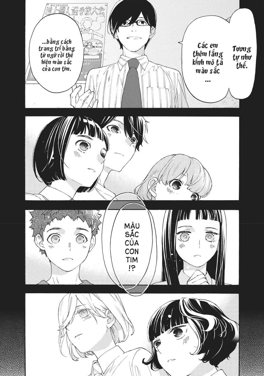 Araburu Kisetsu No Otomedomo Yo. Chapter 30 - Trang 2