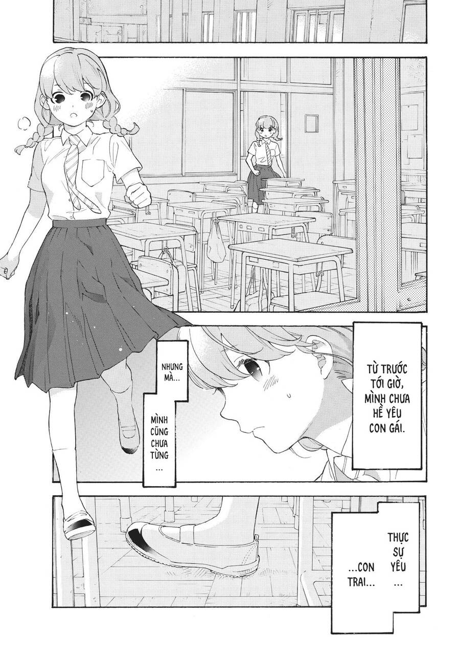 Araburu Kisetsu No Otomedomo Yo. Chapter 30 - Trang 2