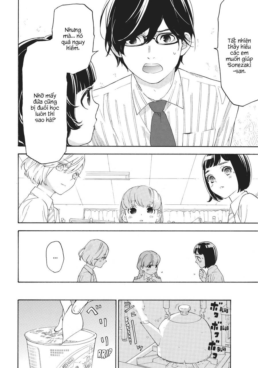 Araburu Kisetsu No Otomedomo Yo. Chapter 28 - Trang 2