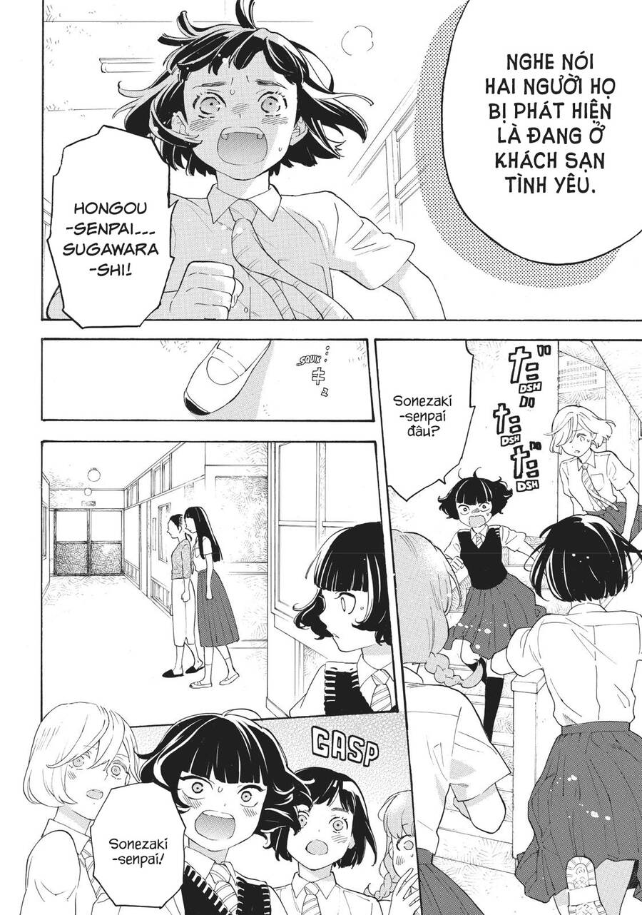 Araburu Kisetsu No Otomedomo Yo. Chapter 27 - Trang 2