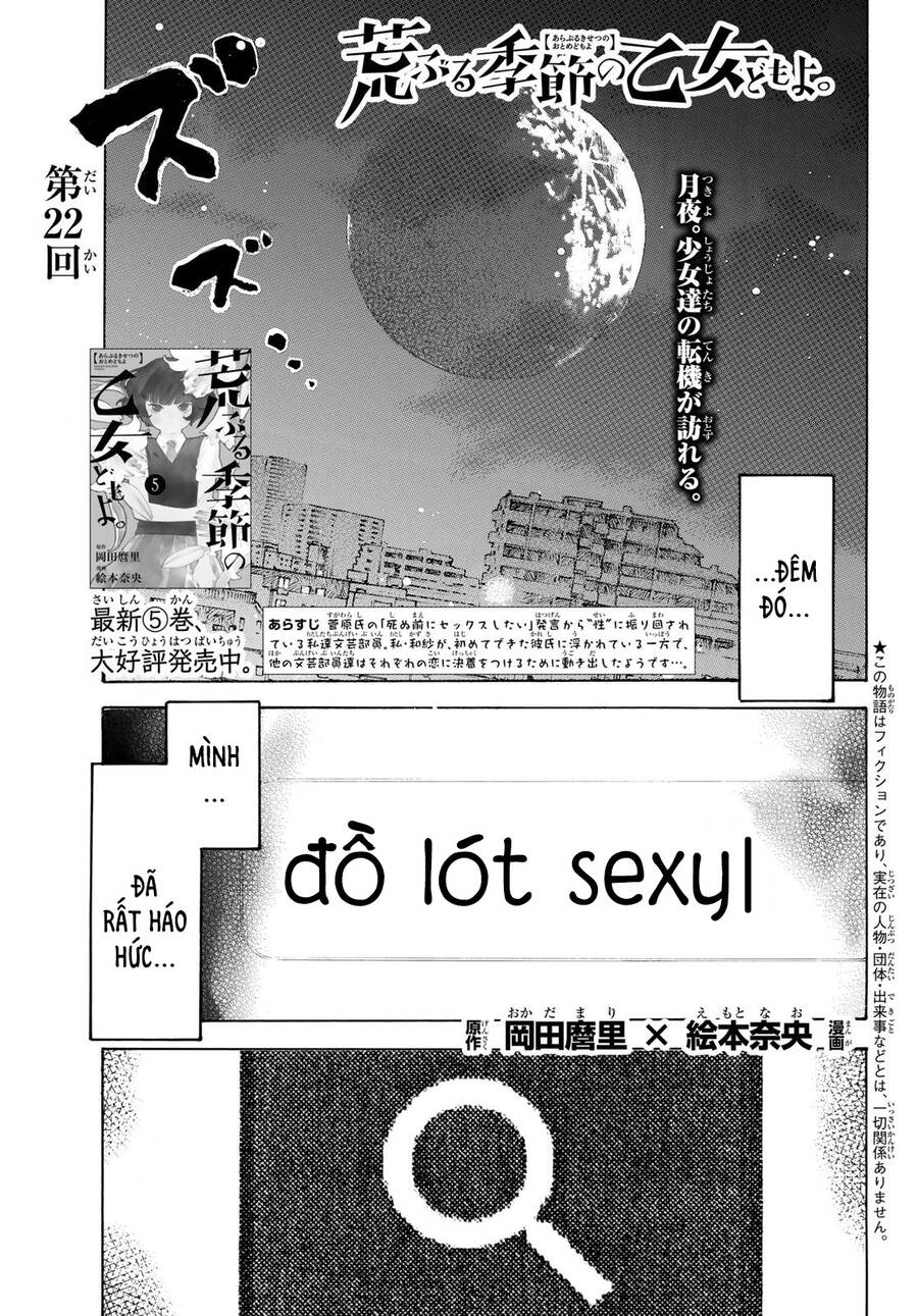 Araburu Kisetsu No Otomedomo Yo. Chapter 22 - Trang 2