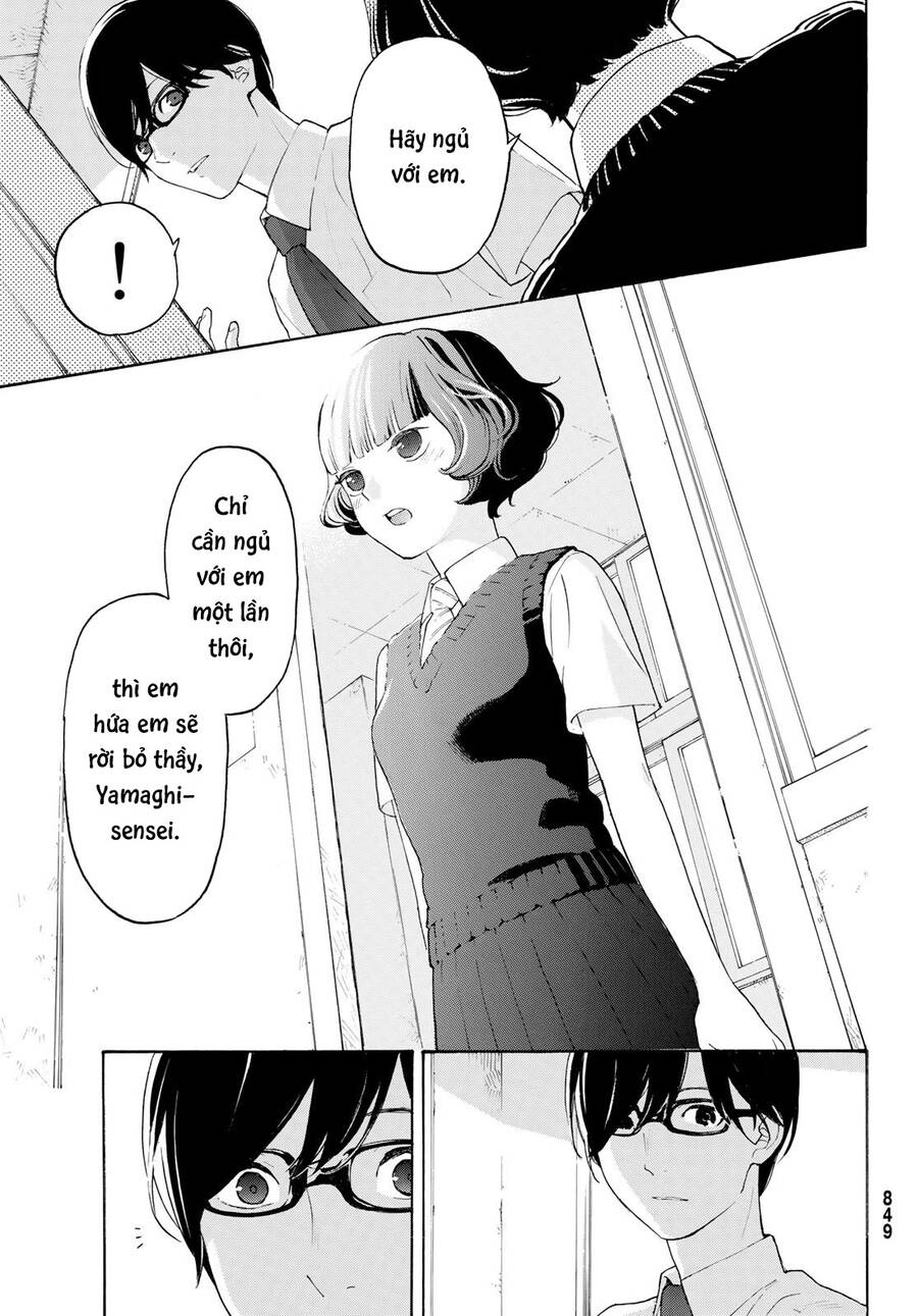 Araburu Kisetsu No Otomedomo Yo. Chapter 21 - Trang 2