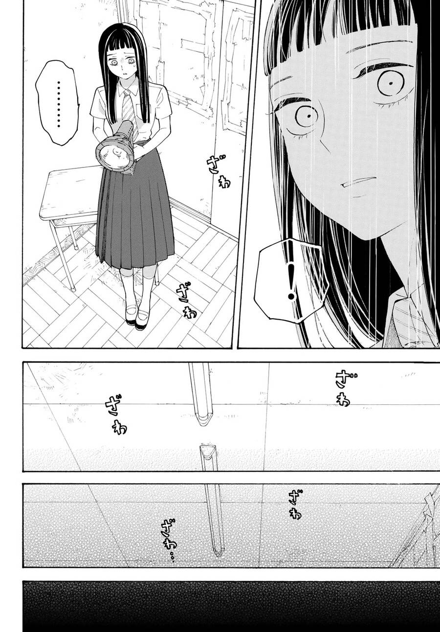 Araburu Kisetsu No Otomedomo Yo. Chapter 18 - Trang 2