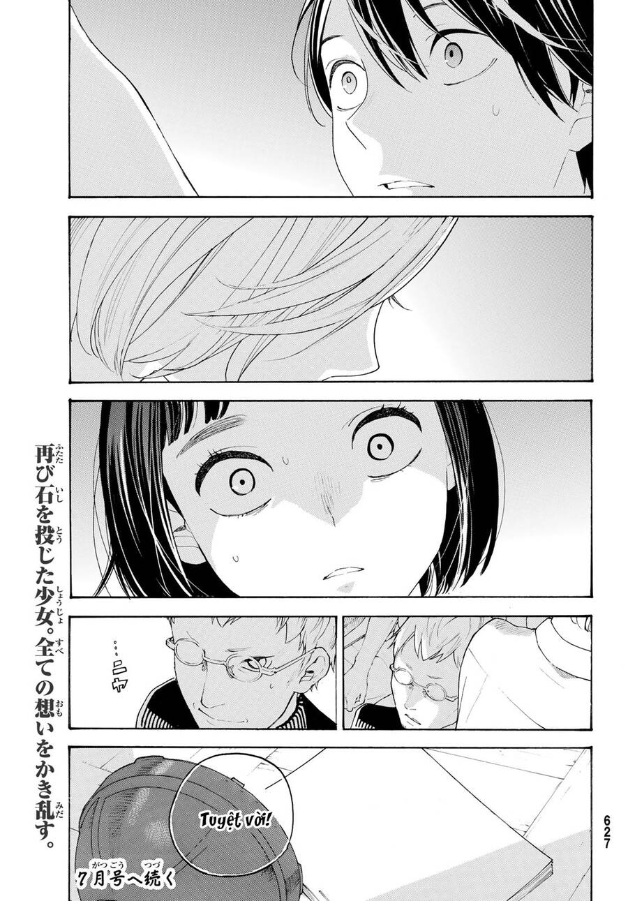 Araburu Kisetsu No Otomedomo Yo. Chapter 18 - Trang 2