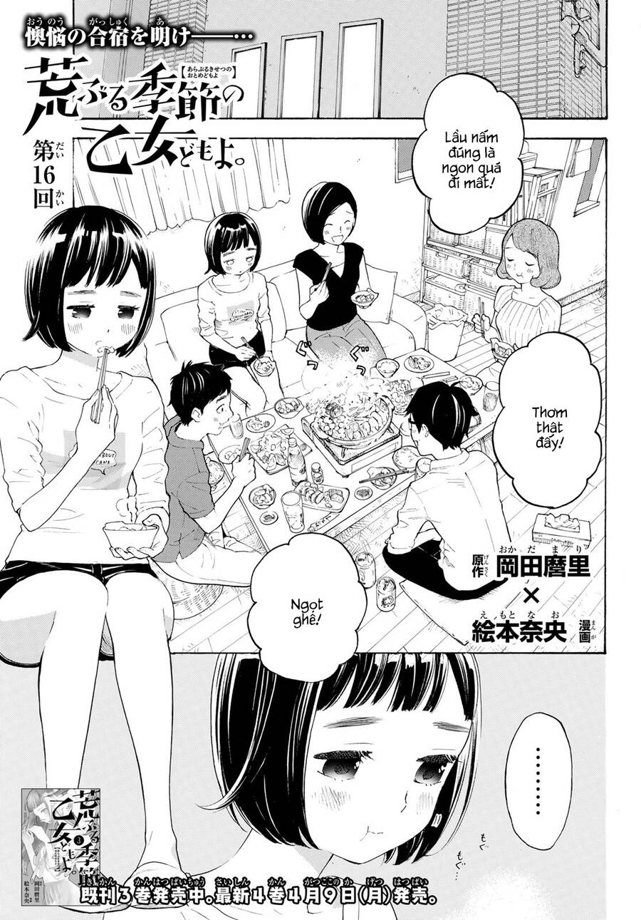 Araburu Kisetsu No Otomedomo Yo. Chapter 16 - Trang 2