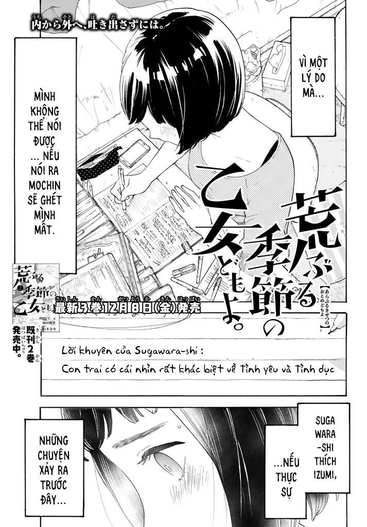 Araburu Kisetsu No Otomedomo Yo. Chapter 12 - Trang 2