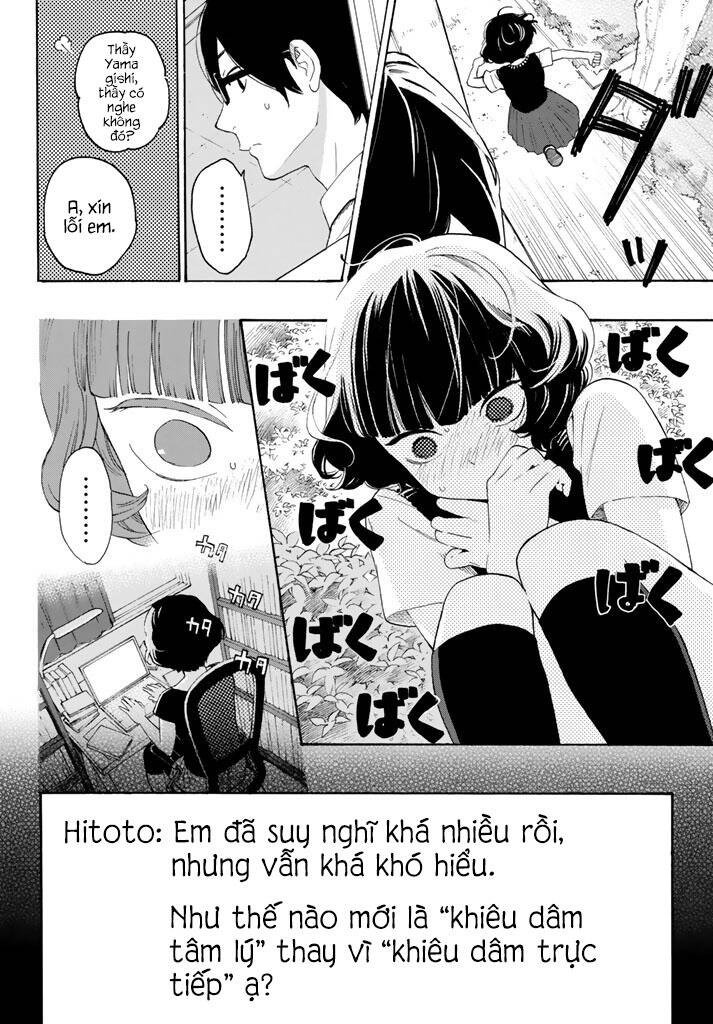 Araburu Kisetsu No Otomedomo Yo. Chapter 12 - Trang 2