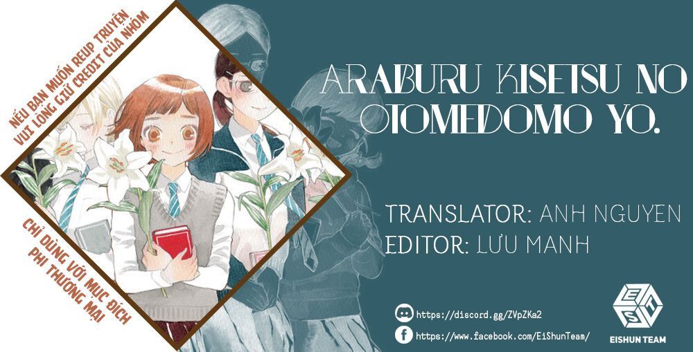 Araburu Kisetsu No Otomedomo Yo. Chapter 11 - Trang 2