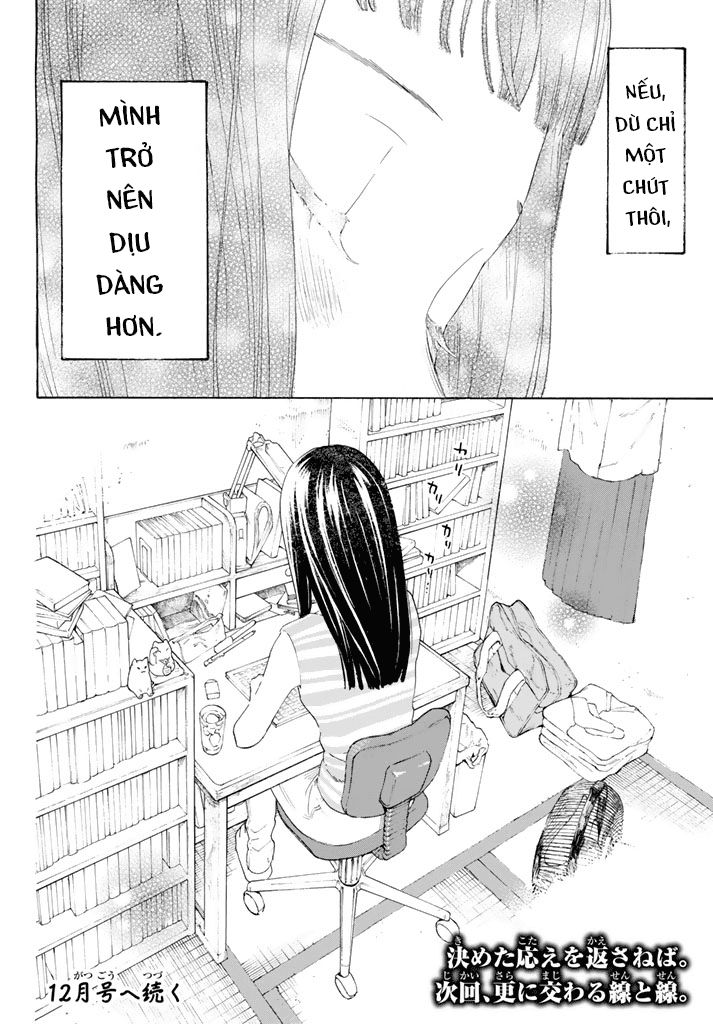 Araburu Kisetsu No Otomedomo Yo. Chapter 11 - Trang 2