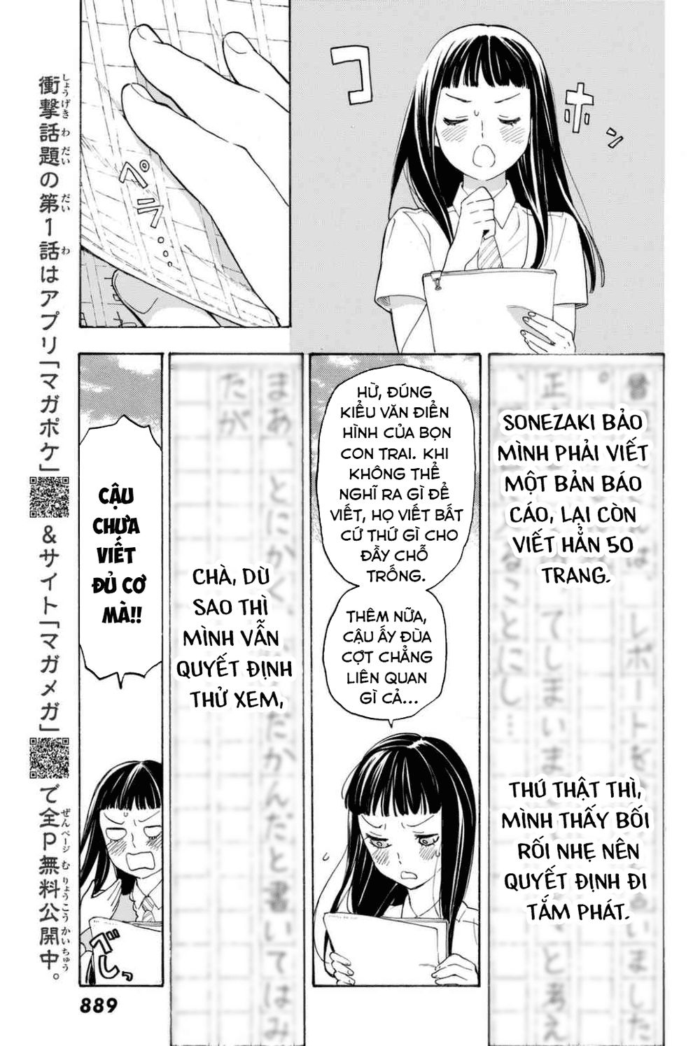 Araburu Kisetsu No Otomedomo Yo. Chapter 10 - Trang 2