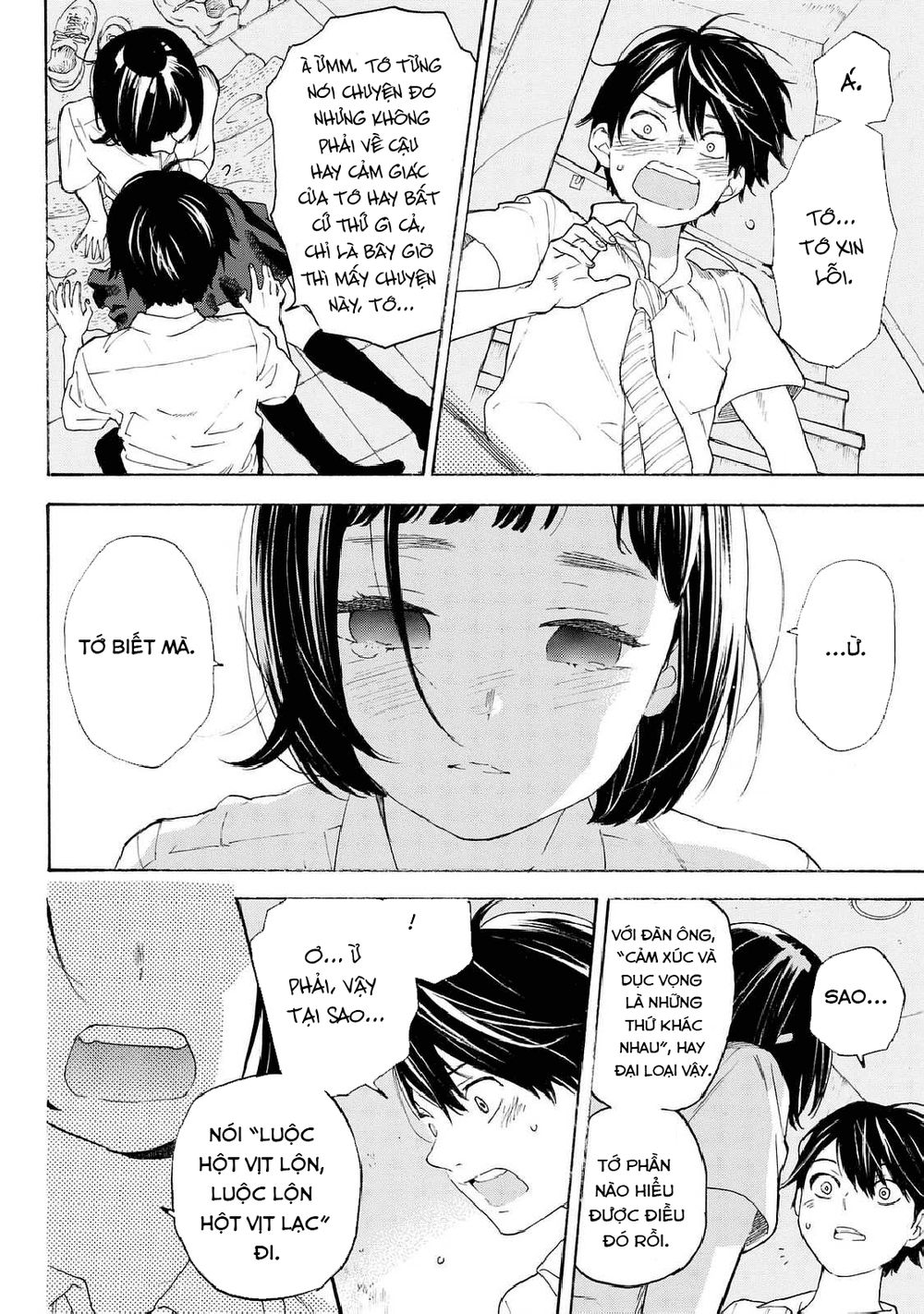 Araburu Kisetsu No Otomedomo Yo. Chapter 9 - Trang 2