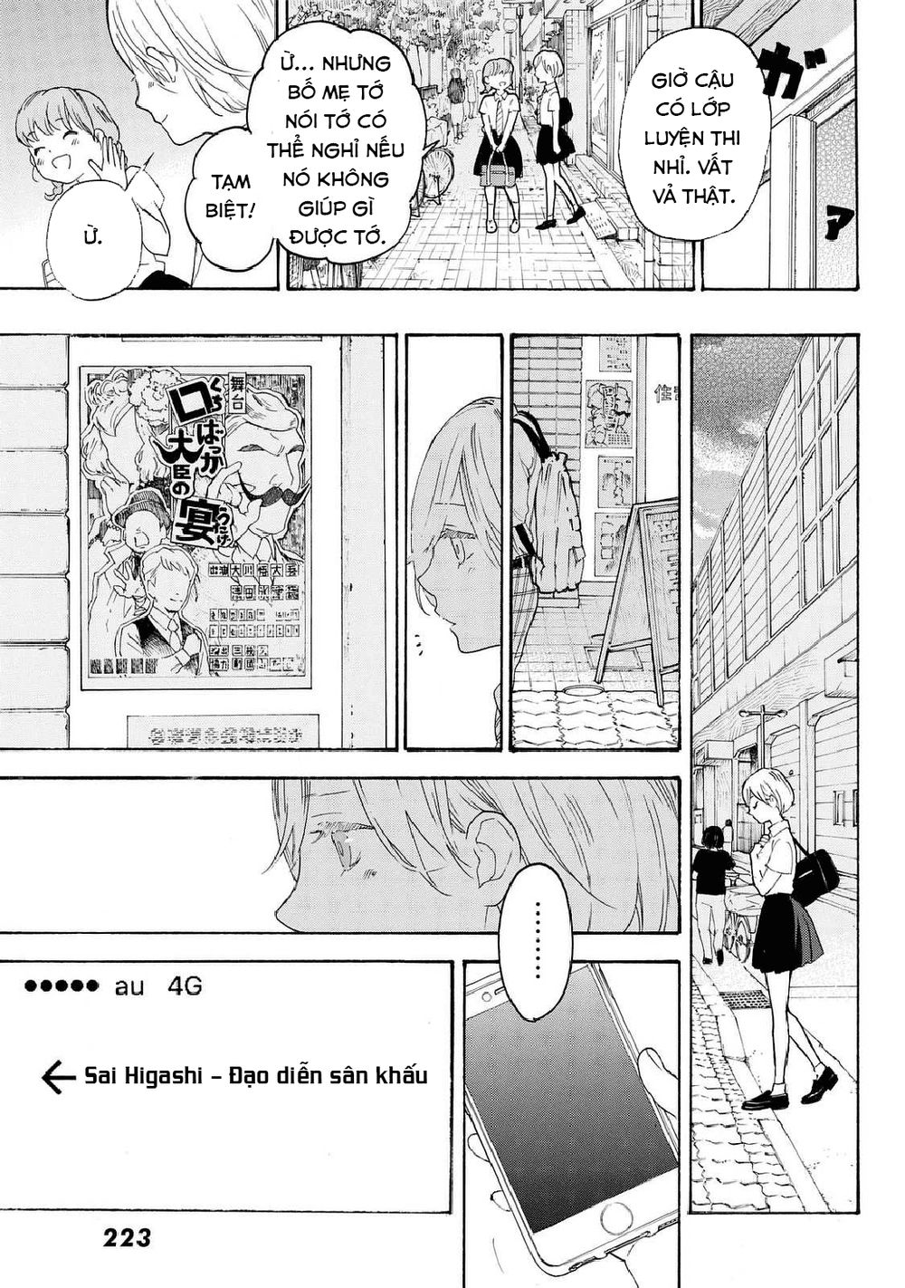 Araburu Kisetsu No Otomedomo Yo. Chapter 9 - Trang 2