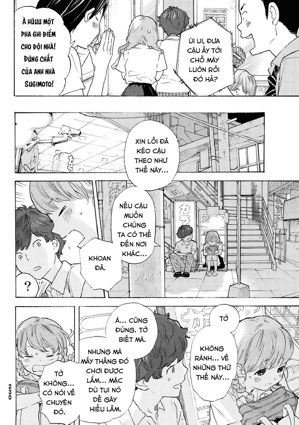 Araburu Kisetsu No Otomedomo Yo. Chapter 9 - Trang 2