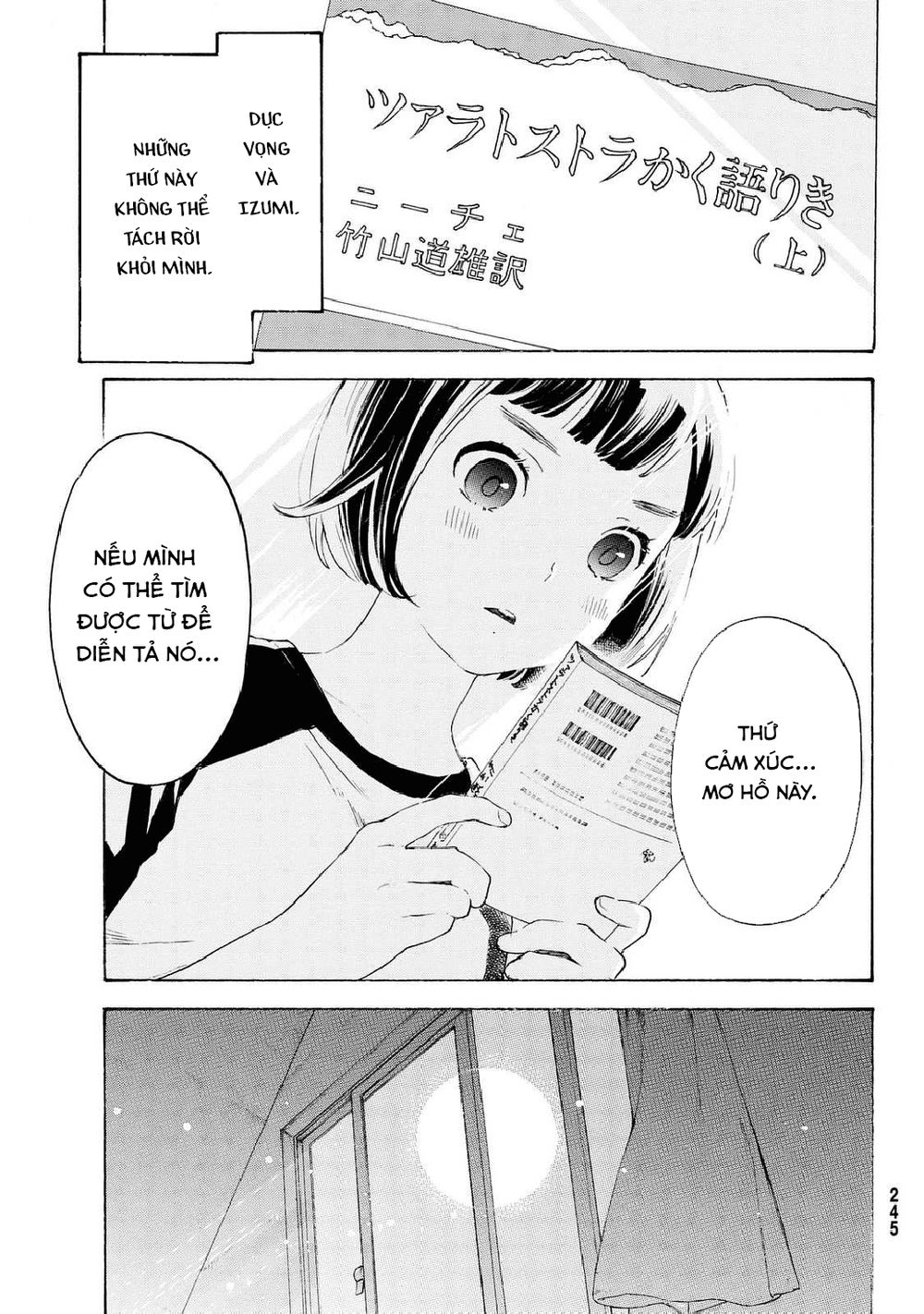 Araburu Kisetsu No Otomedomo Yo. Chapter 9 - Trang 2