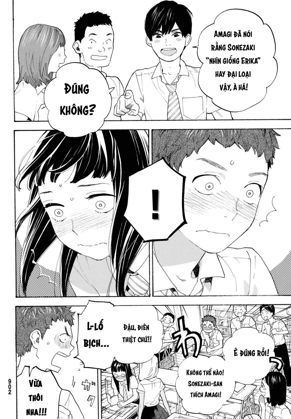 Araburu Kisetsu No Otomedomo Yo. Chapter 8 - Trang 2