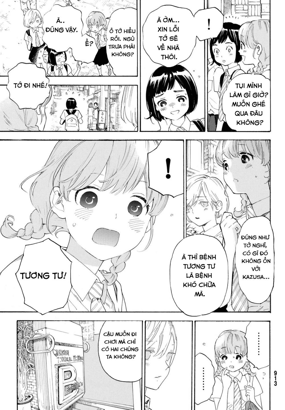 Araburu Kisetsu No Otomedomo Yo. Chapter 8 - Trang 2