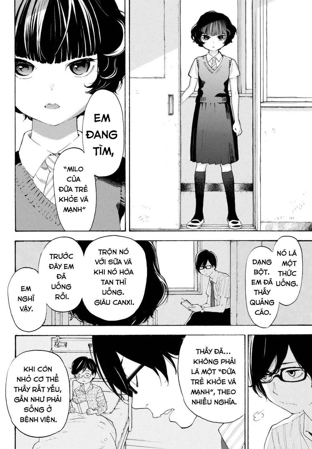 Araburu Kisetsu No Otomedomo Yo. Chapter 8 - Trang 2