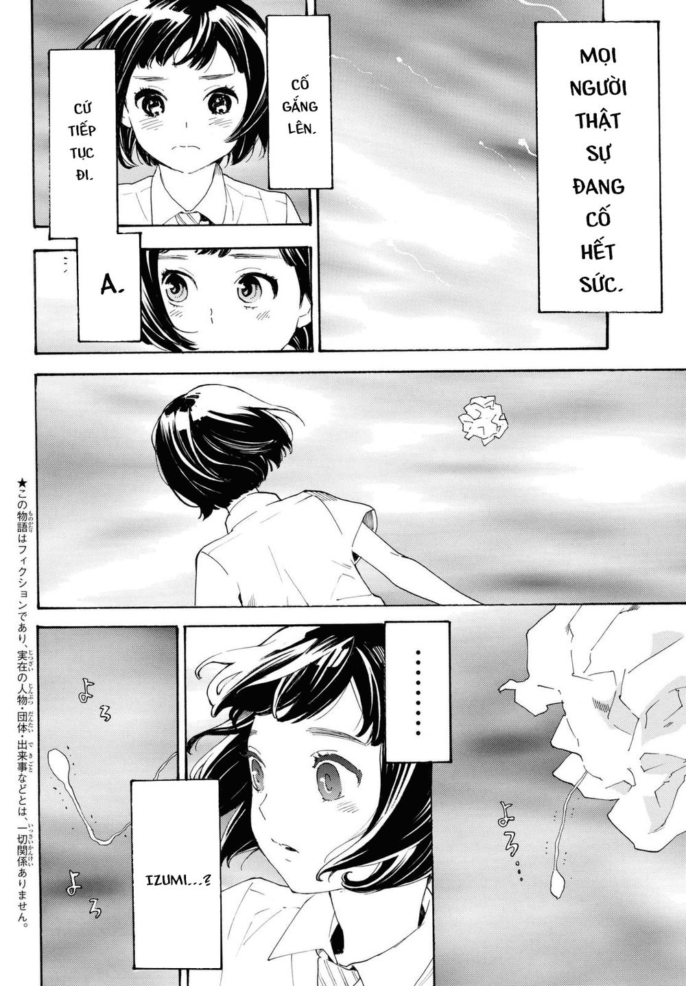 Araburu Kisetsu No Otomedomo Yo. Chapter 8 - Trang 2