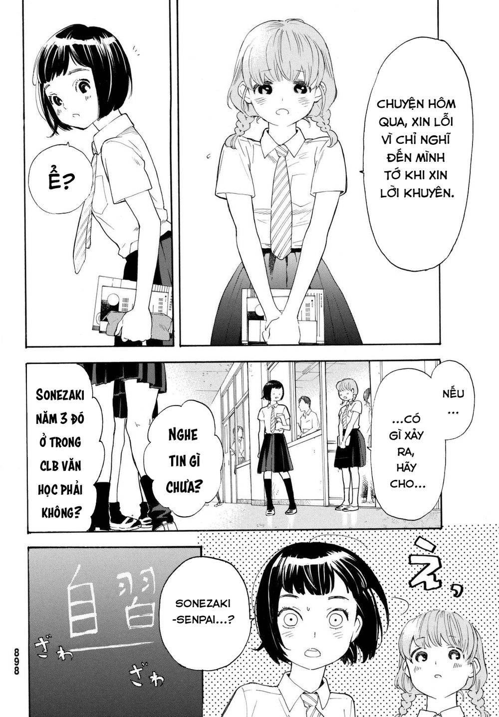 Araburu Kisetsu No Otomedomo Yo. Chapter 8 - Trang 2