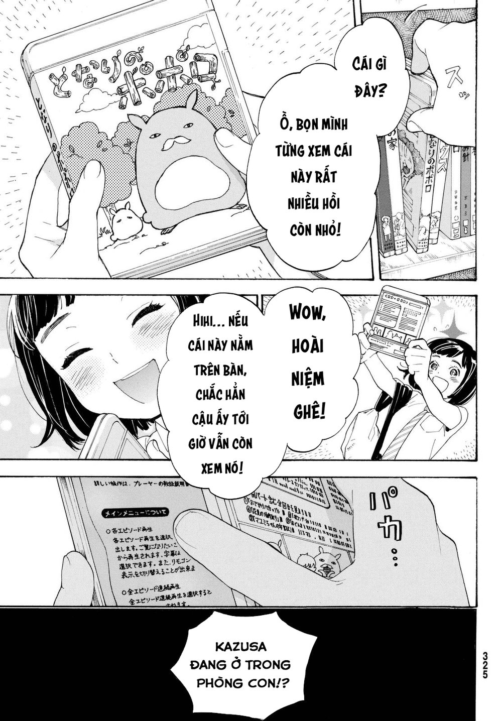 Araburu Kisetsu No Otomedomo Yo. Chapter 7 - Trang 2