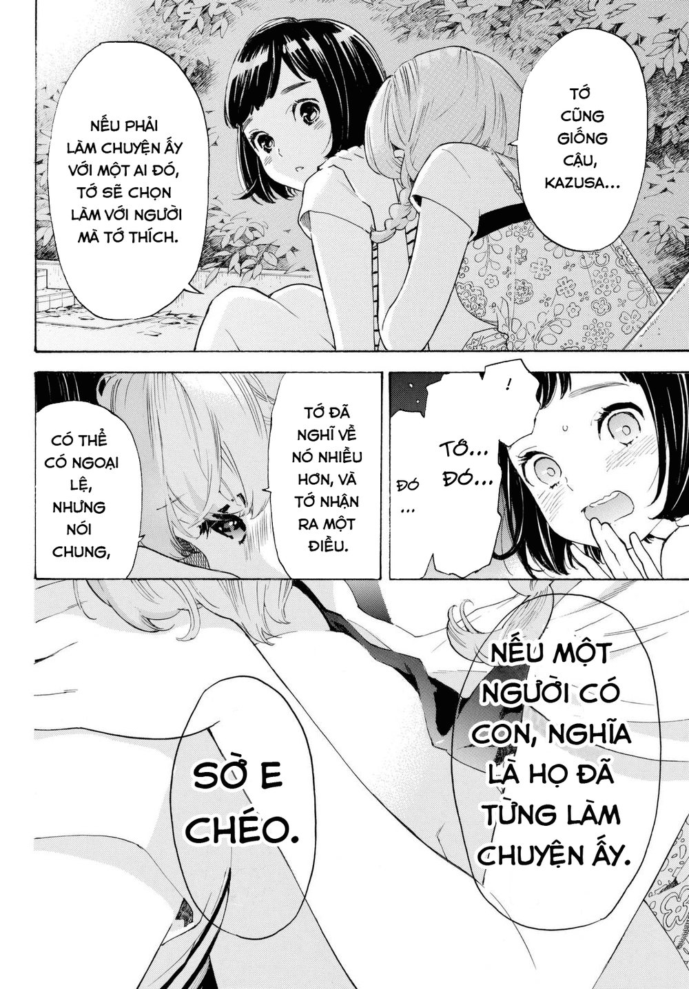 Araburu Kisetsu No Otomedomo Yo. Chapter 7 - Trang 2