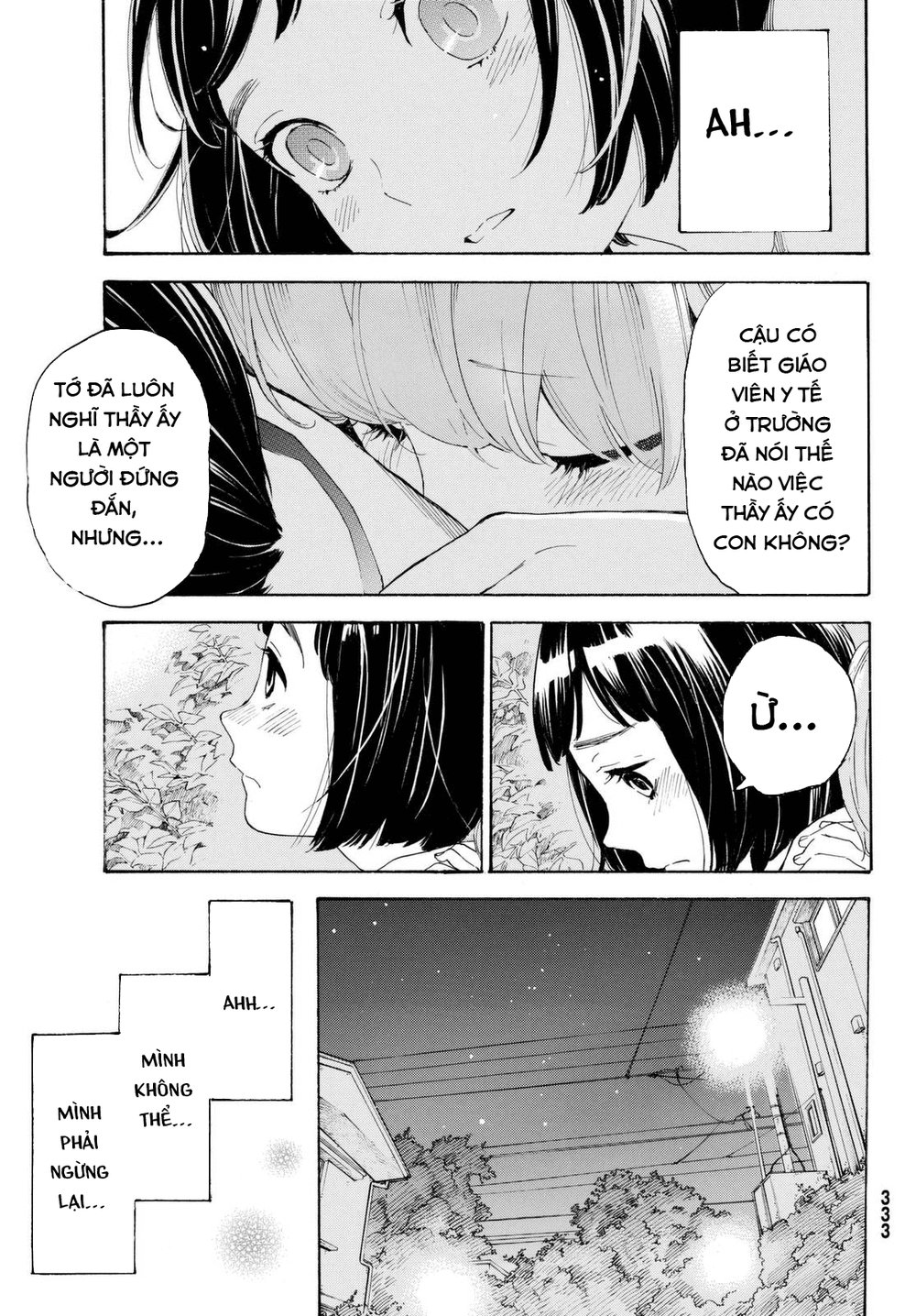 Araburu Kisetsu No Otomedomo Yo. Chapter 7 - Trang 2