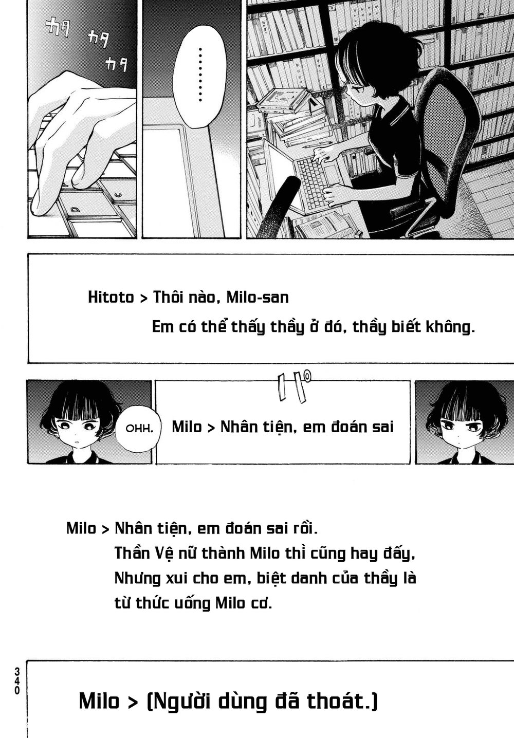 Araburu Kisetsu No Otomedomo Yo. Chapter 7 - Trang 2