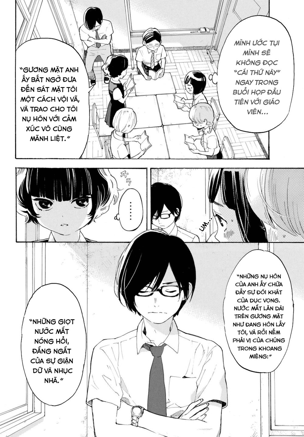 Araburu Kisetsu No Otomedomo Yo. Chapter 7 - Trang 2