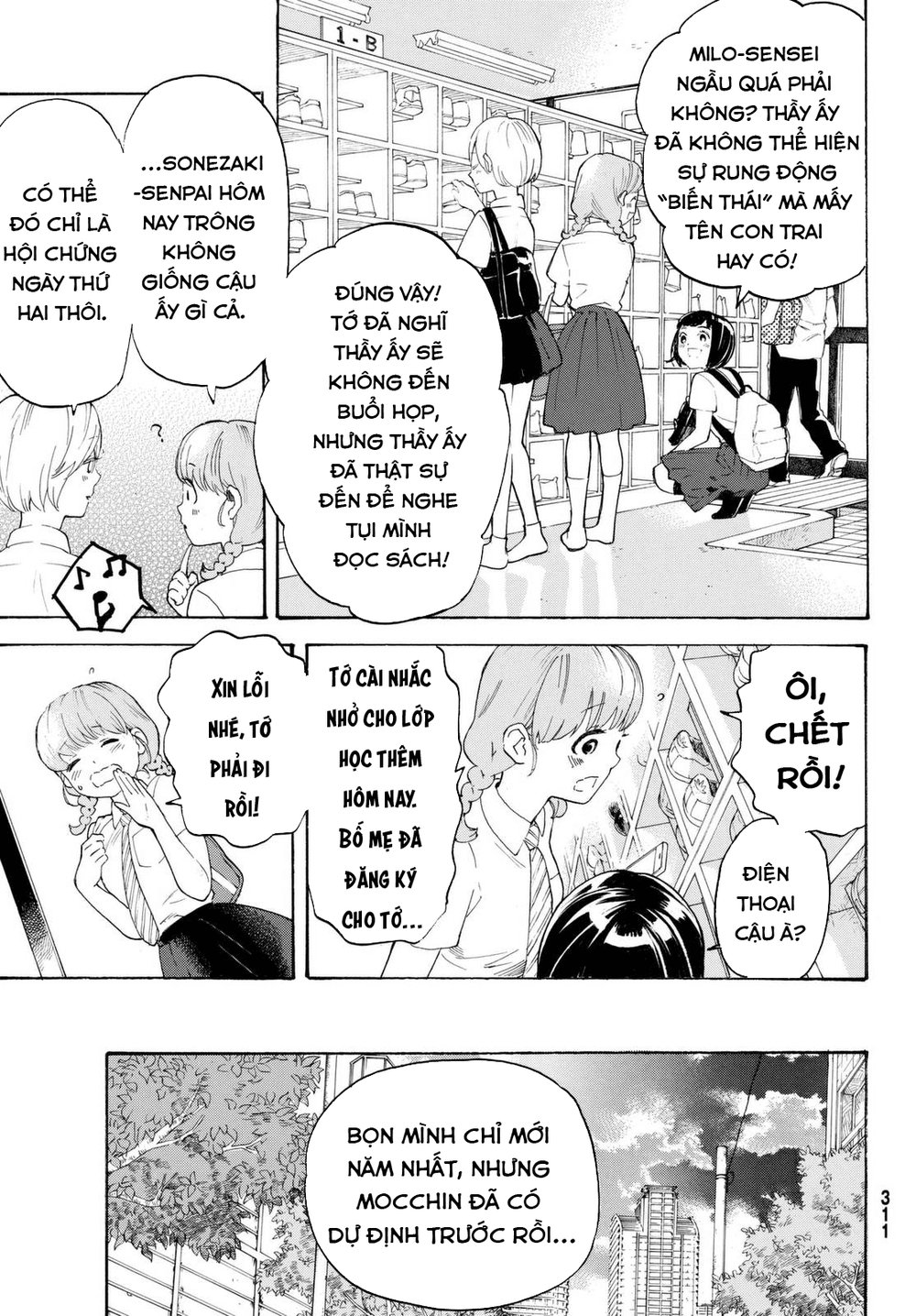 Araburu Kisetsu No Otomedomo Yo. Chapter 7 - Trang 2