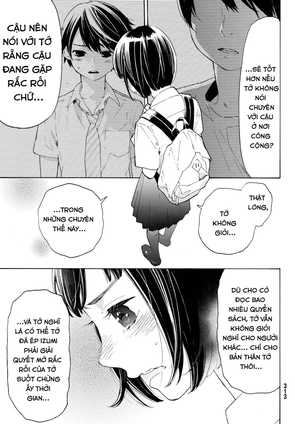 Araburu Kisetsu No Otomedomo Yo. Chapter 7 - Trang 2