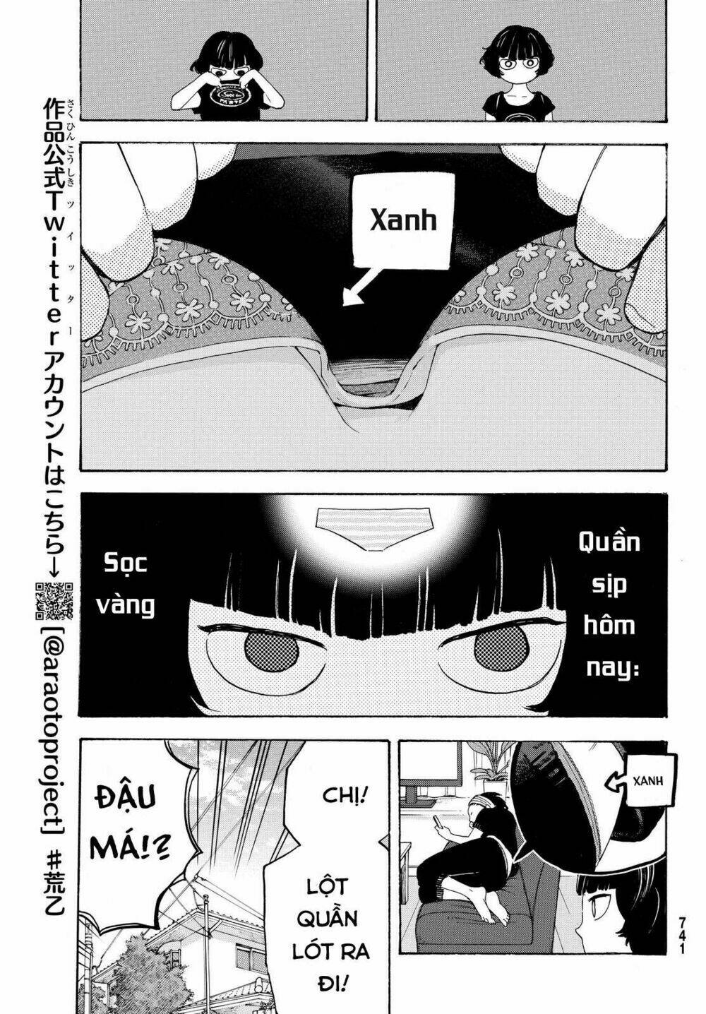 Araburu Kisetsu No Otomedomo Yo. Chapter 6 - Trang 2