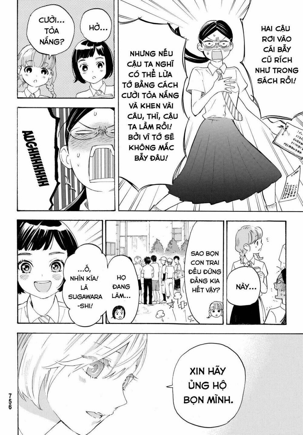 Araburu Kisetsu No Otomedomo Yo. Chapter 6 - Trang 2