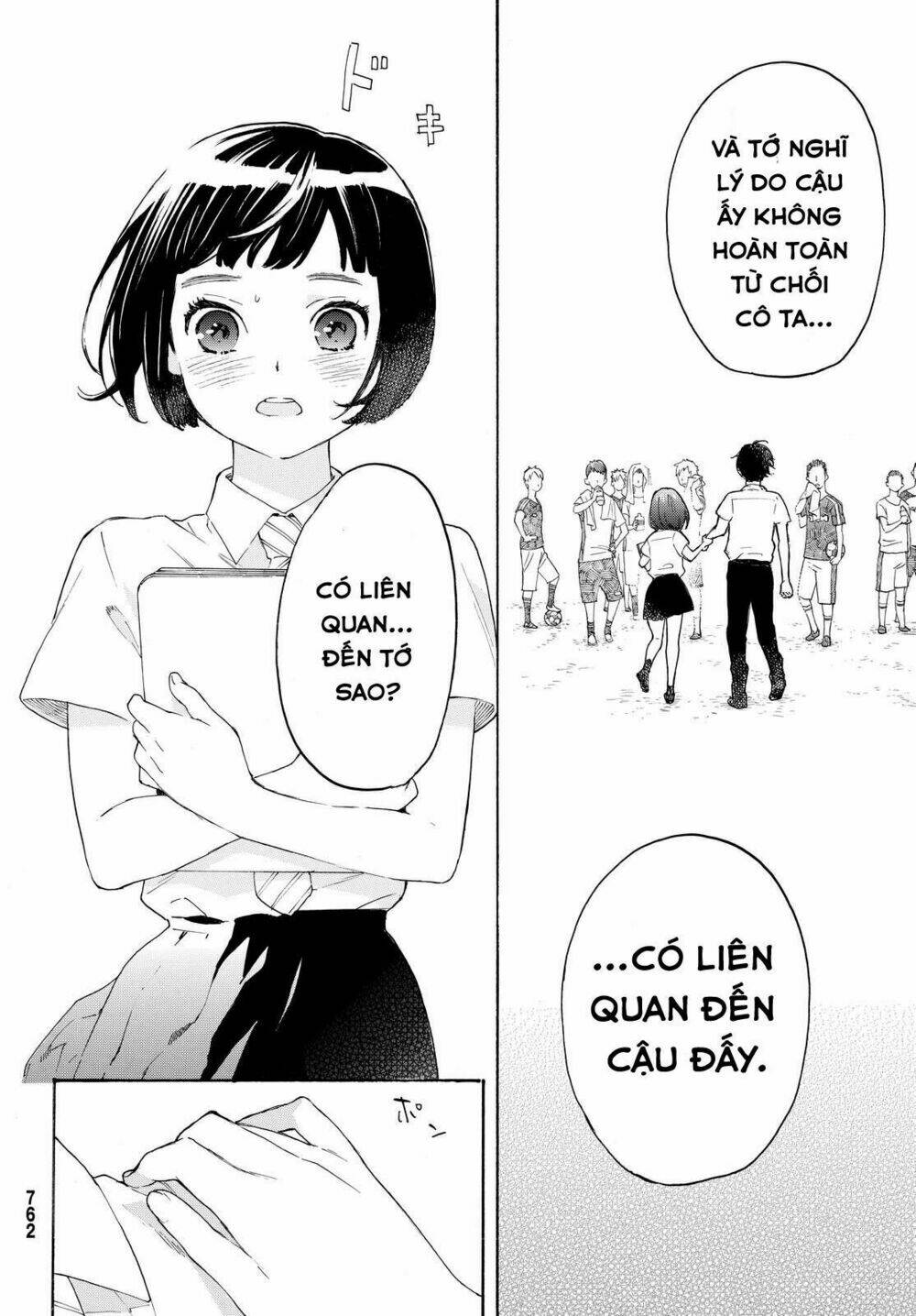 Araburu Kisetsu No Otomedomo Yo. Chapter 6 - Trang 2