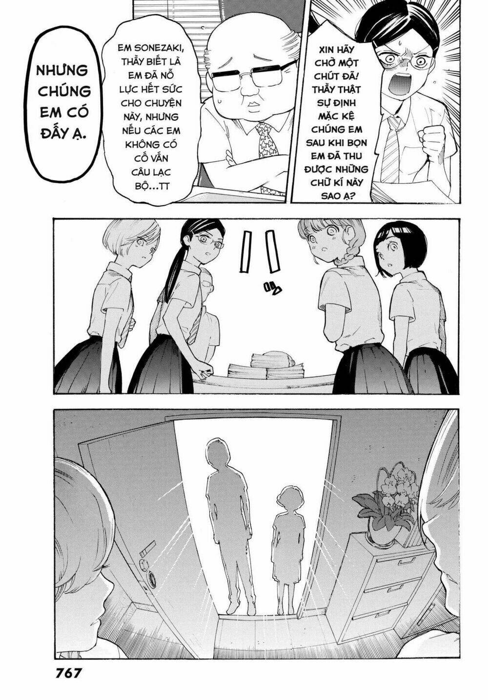 Araburu Kisetsu No Otomedomo Yo. Chapter 6 - Trang 2