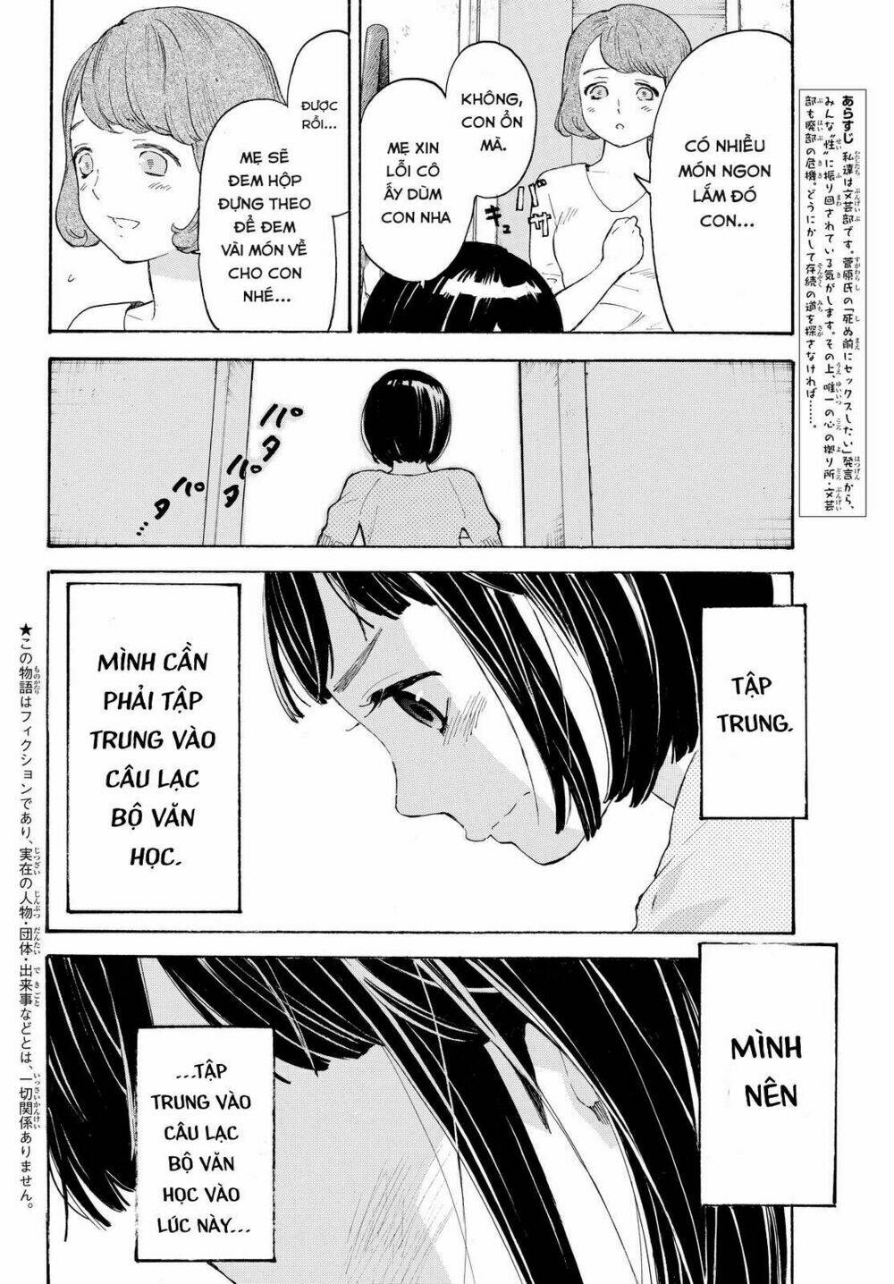 Araburu Kisetsu No Otomedomo Yo. Chapter 6 - Trang 2