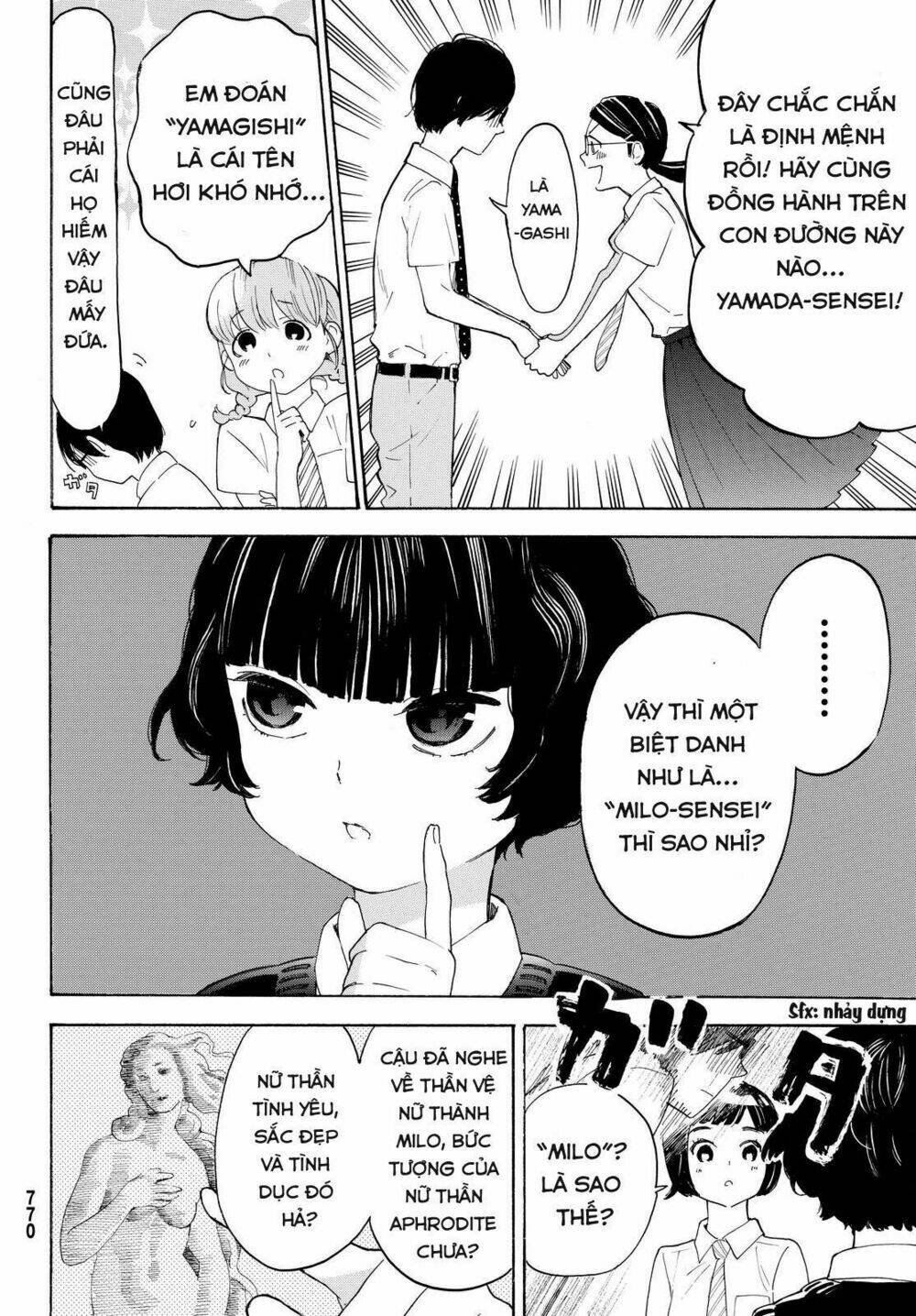 Araburu Kisetsu No Otomedomo Yo. Chapter 6 - Trang 2