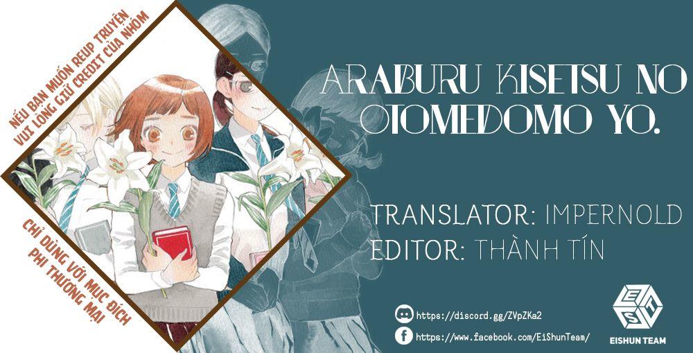 Araburu Kisetsu No Otomedomo Yo. Chapter 4 - Trang 2