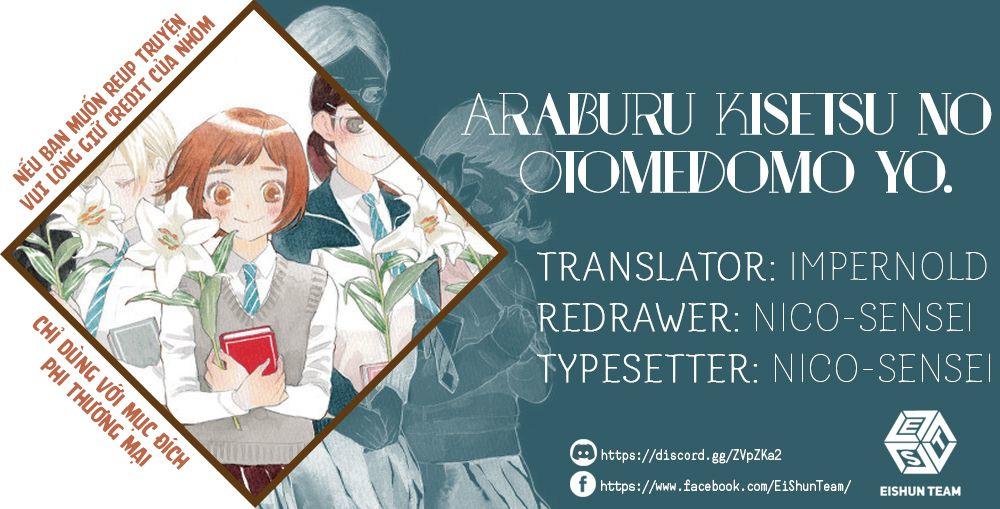 Araburu Kisetsu No Otomedomo Yo. Chapter 3 - Trang 2