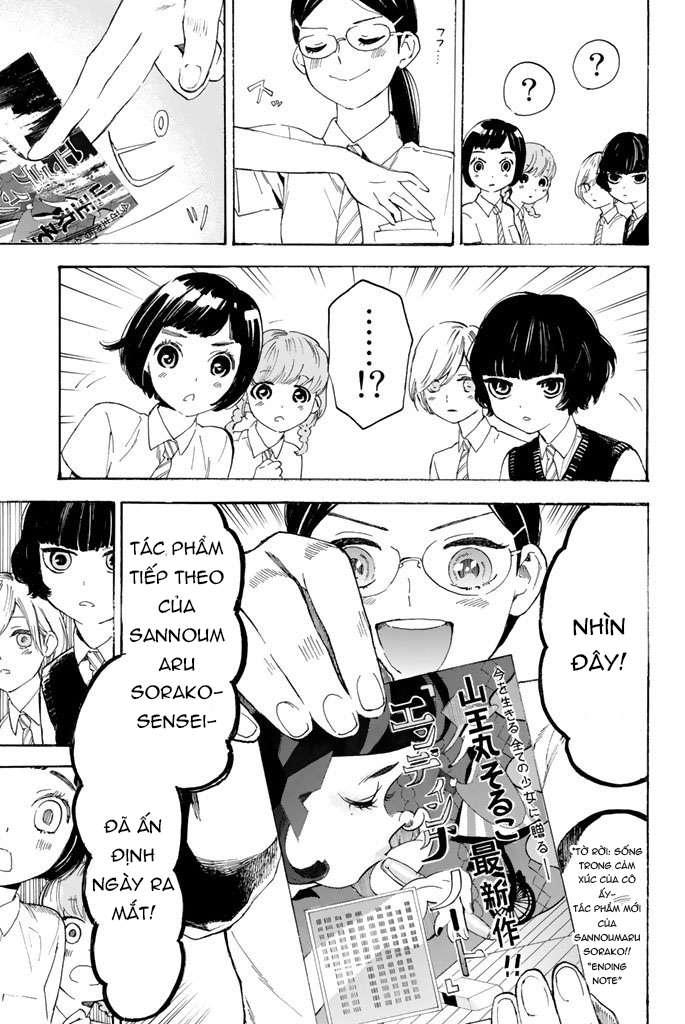 Araburu Kisetsu No Otomedomo Yo. Chapter 1 - Trang 2