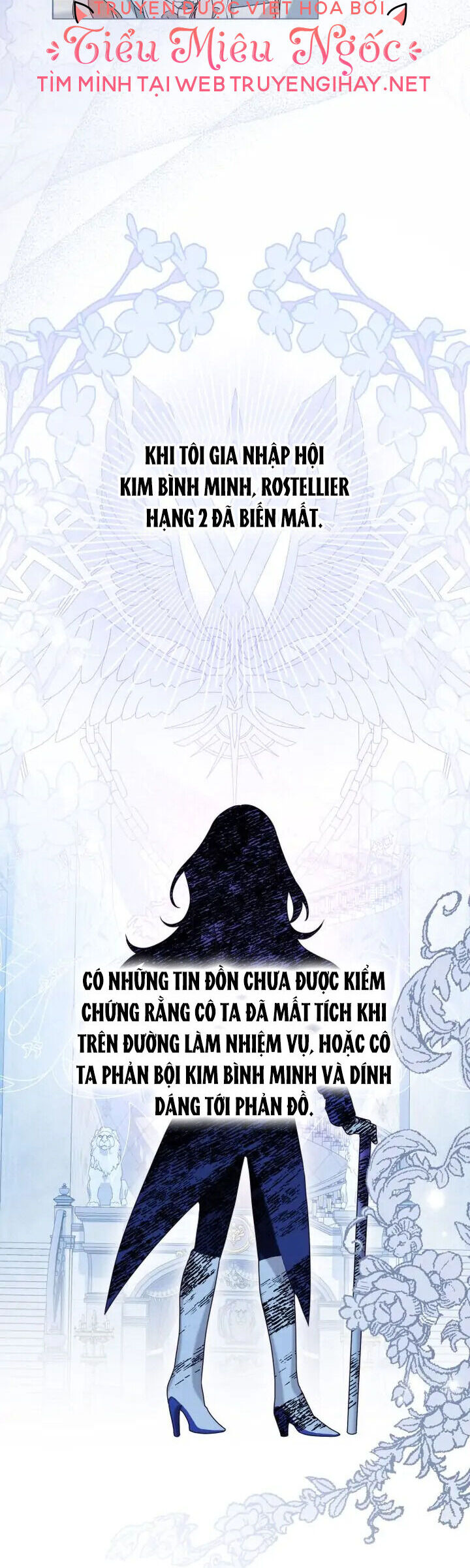 Ánh Sáng Vàng Của Bình Minh Chapter 33 - Trang 2