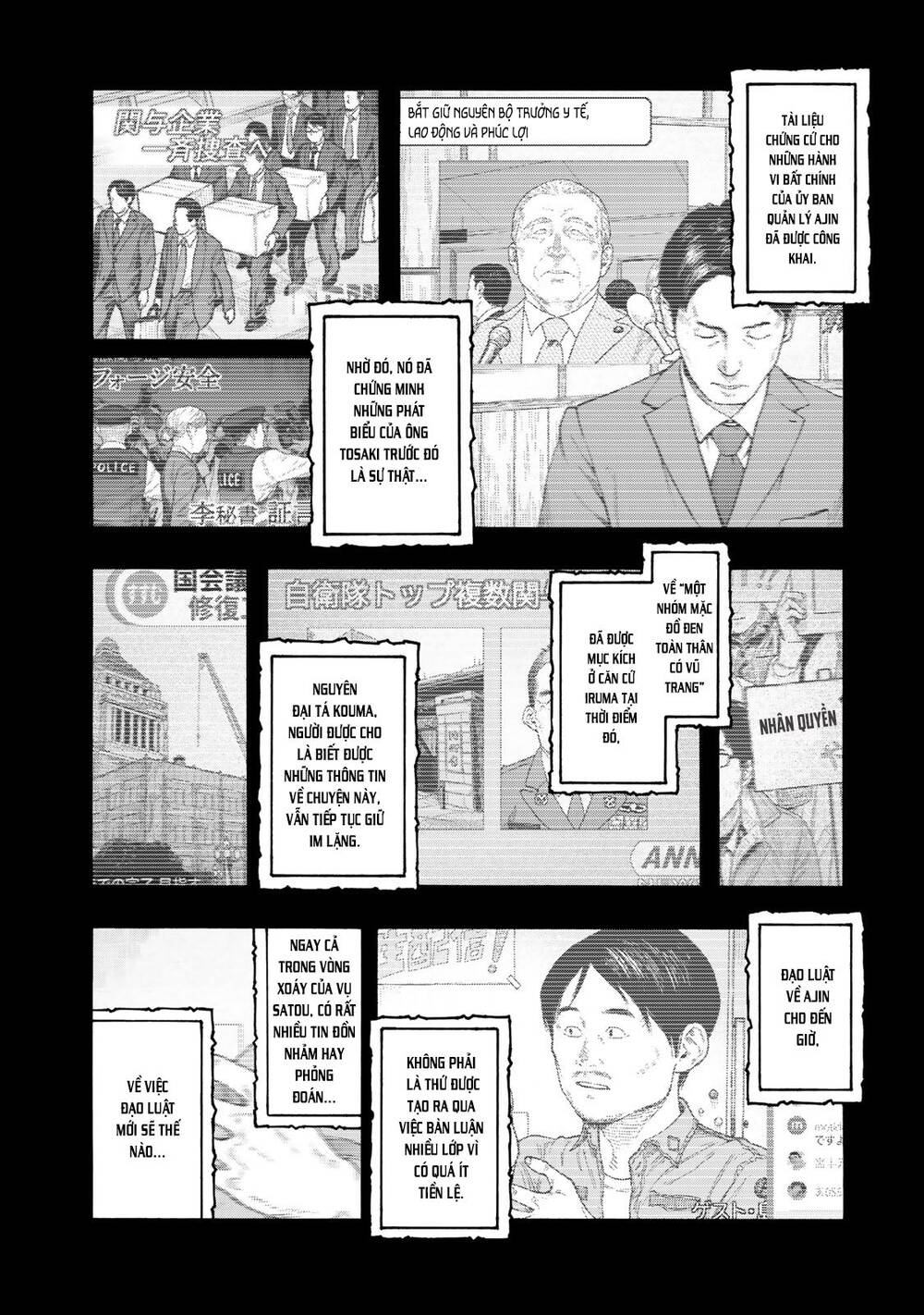 Ajin Chapter 83.1 - Trang 2