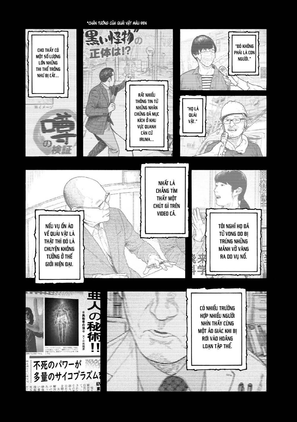 Ajin Chapter 83.1 - Trang 2