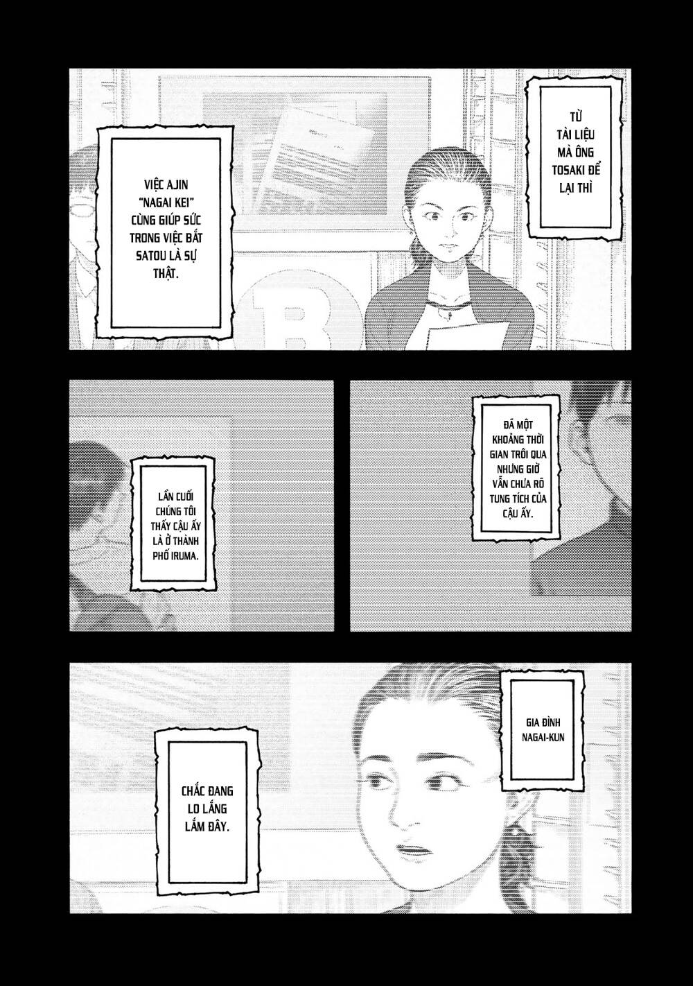 Ajin Chapter 83.1 - Trang 2